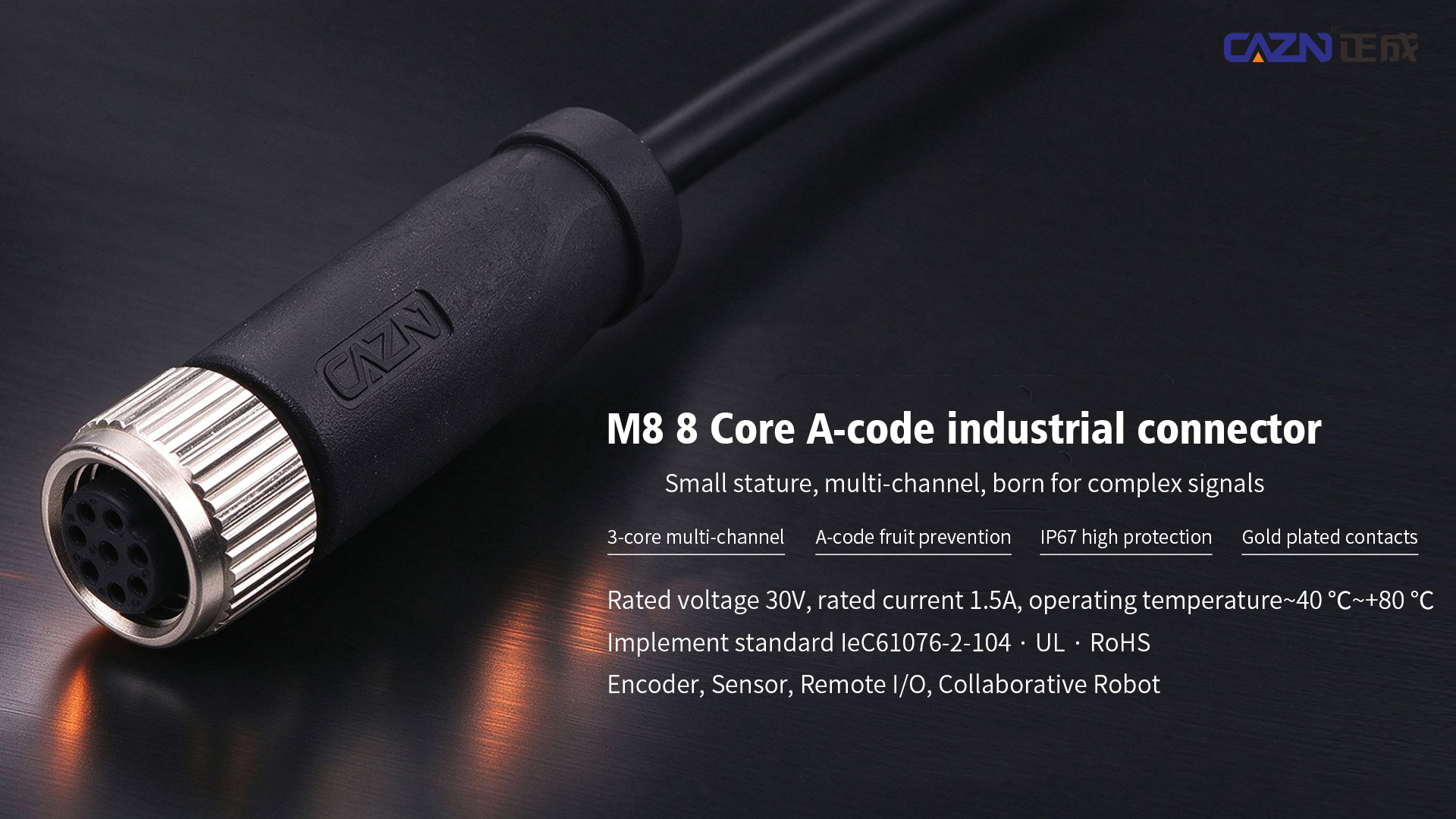 /uploads/upload/20261010/M8 8-pin A-coded industrial connector-banner.jpg